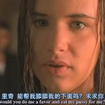 杀出个黎明(1996)–经典英文台词、英语剧本原文翻译、中英文字幕对照