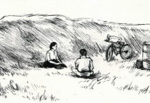 牯岭街少年杀人事件